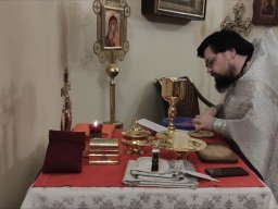Праздник Обрезания Господня
